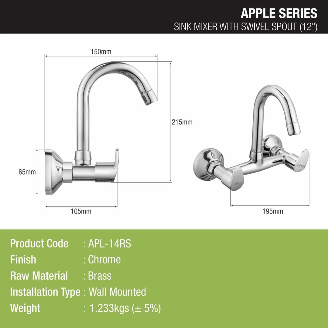 Sink Mixer